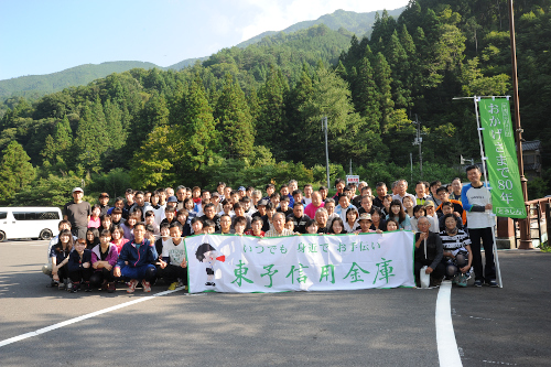 平成29年愛媛県　伊予冨士登山