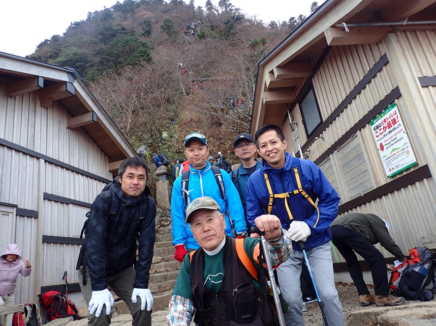 登山部